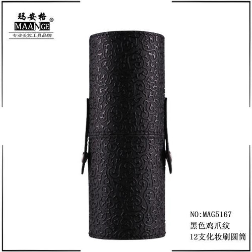 10 Colors PU Leather Travel Cosmetic Brushes Pen Holder Storage Empty Holder Makeup Artist Bag Brushes Organizer Make Up Tools